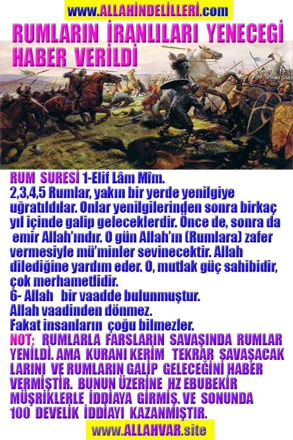 ALLAH, allah-delilleri, allahin-delilleri, allahin delilleri, allah in varlığının delilleri, allahin varlığınin delilleri, allah var, @allahvar, @allah-delilleri