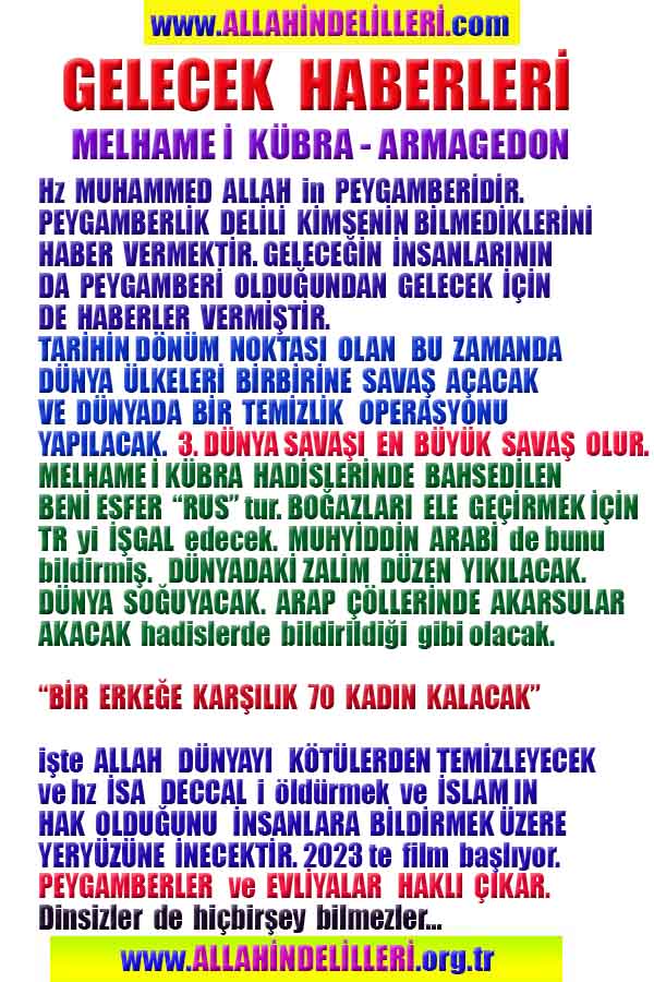 ALLAH, allah-delilleri, allahin-delilleri, allahin delilleri, allah in varlığının delilleri, allahin varlığınin delilleri, allah var, @allahvar, @allah-delilleri